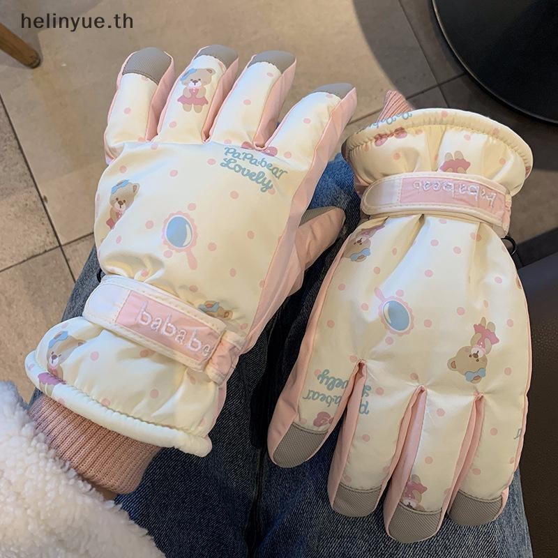 Helinyue ฤดูหนาวเล่นสกีถุงมือขี่จักรยาน Warm หนากันน้ําถุงมือความร้อนสโนว์บอร์ดรถจักรยานยนต์หน้าจอสัมผัส Anti-Splash ถุงมือ TH