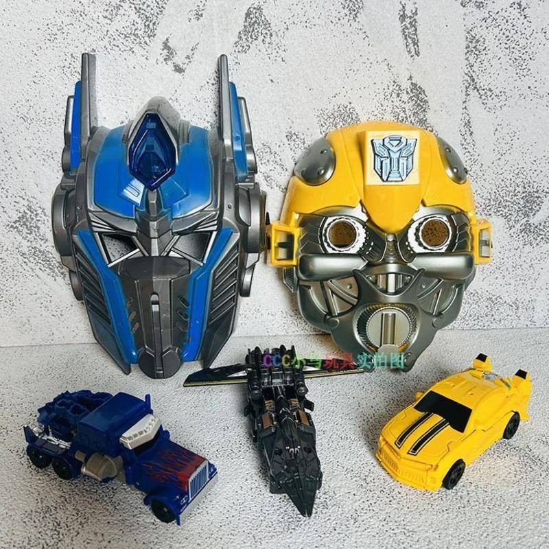 หน้ากากแสงเด็ก Transformation Wasp Optimus King Kong หุ่นยนต์ Tricky ของเล่นเด็กวัน 6 วันหยุด Props