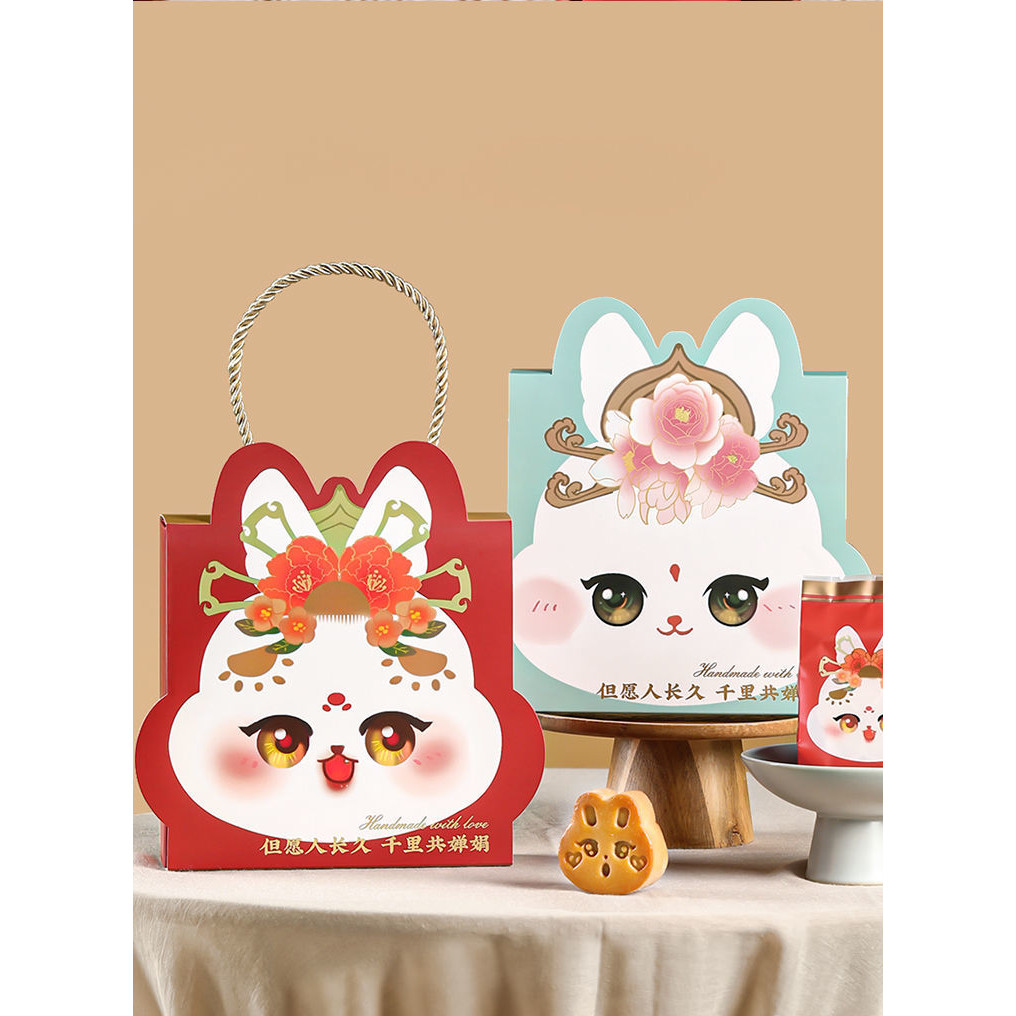 กล่องขนมไหว้พระจันทร์ / กล่องขนมไหว้พระจันทร์ ขนาด 60-80gr 4 ส่วน