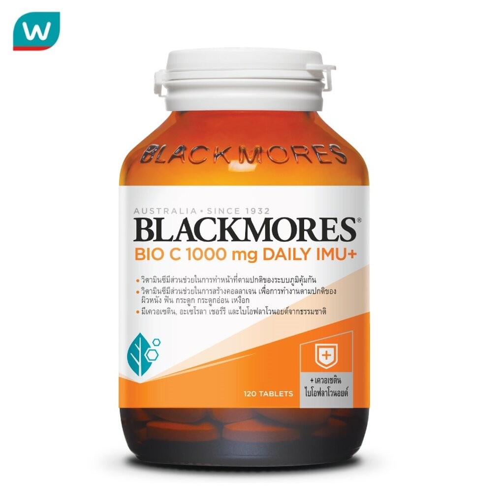 Blackmores แบลคมอร์ส ไบโอ ซี 1000 มก. เดลี ไอมู+ 120 เม็ด
