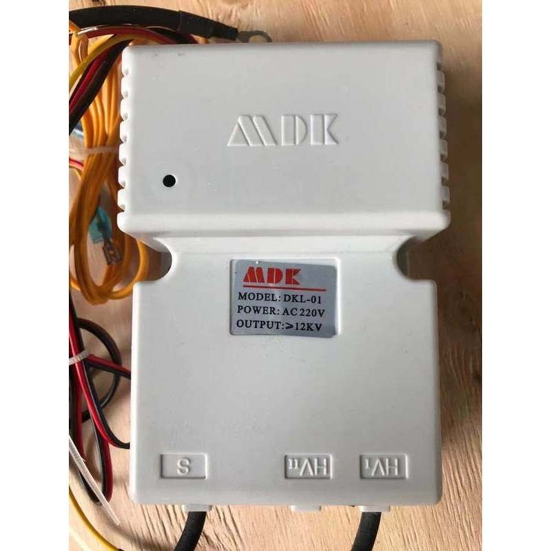 ตัวจุดไฟเตา MDK ของแท้ สำหรับเตาแก๊ส DKL-01 สีขาว ตัวจุดไฟสากล