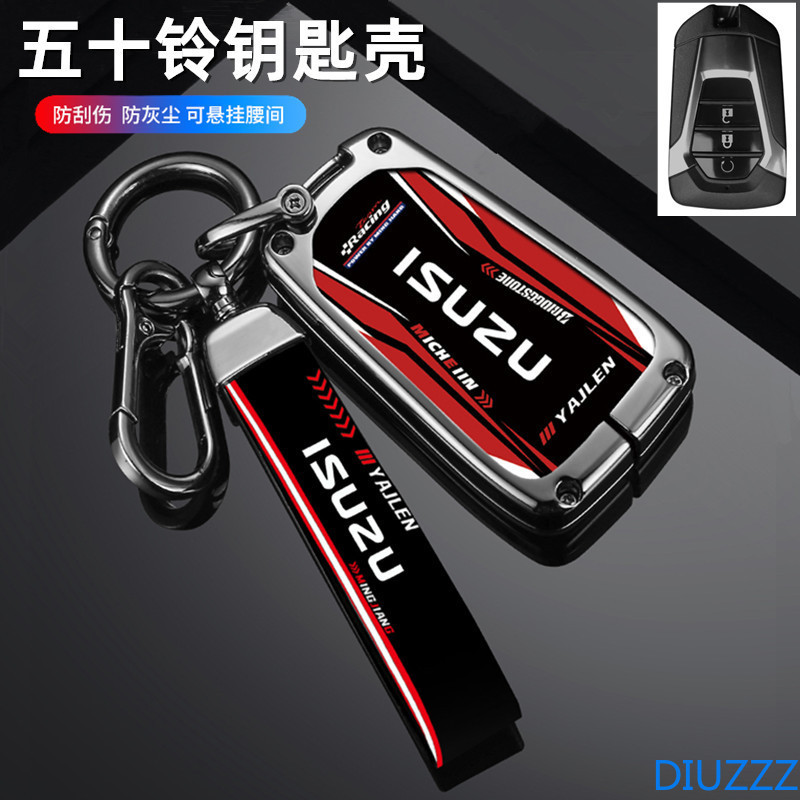 สําหรับ Isuzu Mu-X 2023 Mu-X 2022 Mu-X 2021D-Max 2020/2022 X-Series V-Cross 2022 ใหม่หนังรถ Remote Key กรณีผู้ถือเปลือกป้องกัน