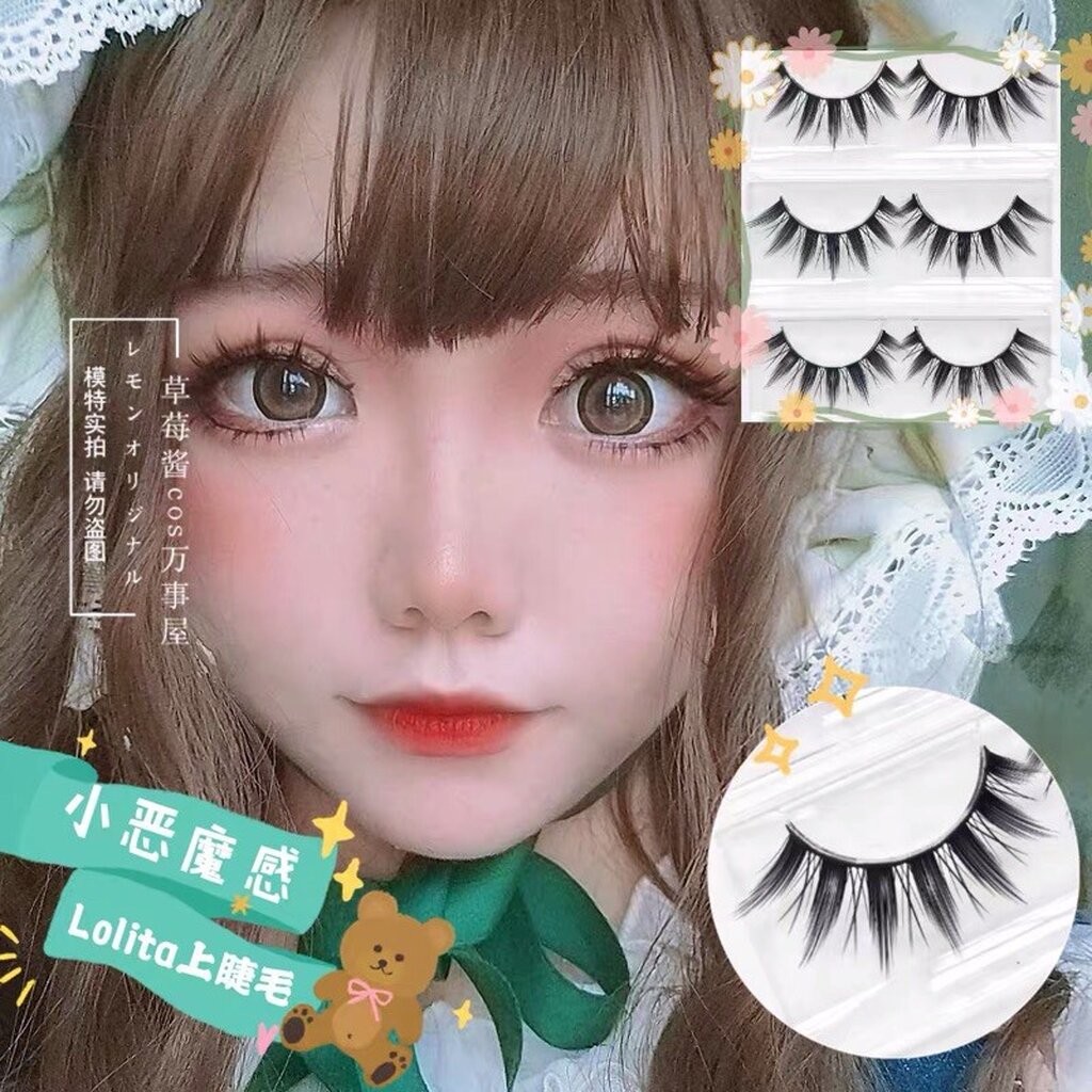 พร้อมส่ง ขนตาปลอม 5 คู่ ขนตาปลอมบน ขนตาปลอมช่อ คอสเพลย์ ขนตาบน ขนตาปลอมคอสเพลย์ โลลิต้า ขนตาคอสเพลย์