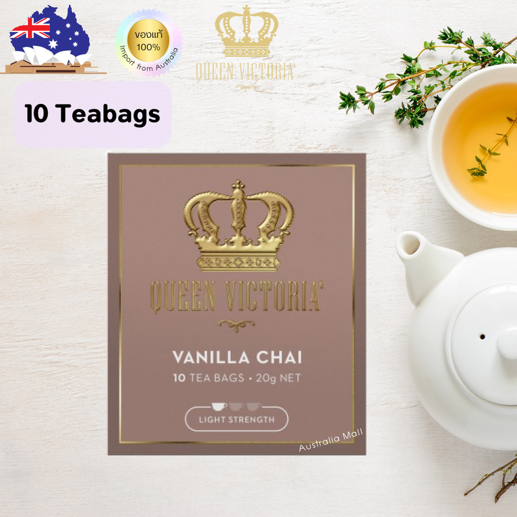 ชา Queen Victoria Vanilla Chai 1 กล่อง 10 ซอง สินค้านำเข้าจากออสเตรเลีย