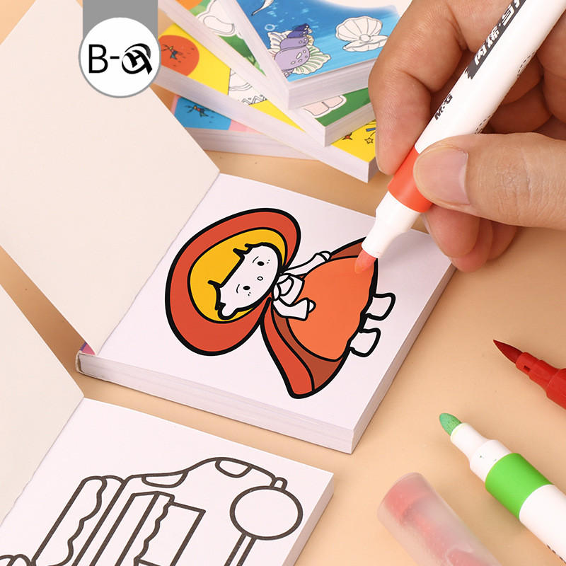 BHQ ของเล่นระบายสี 50 แผ่น วาดภาพระบายสี ของเล่นเสริมพัฒนาการ