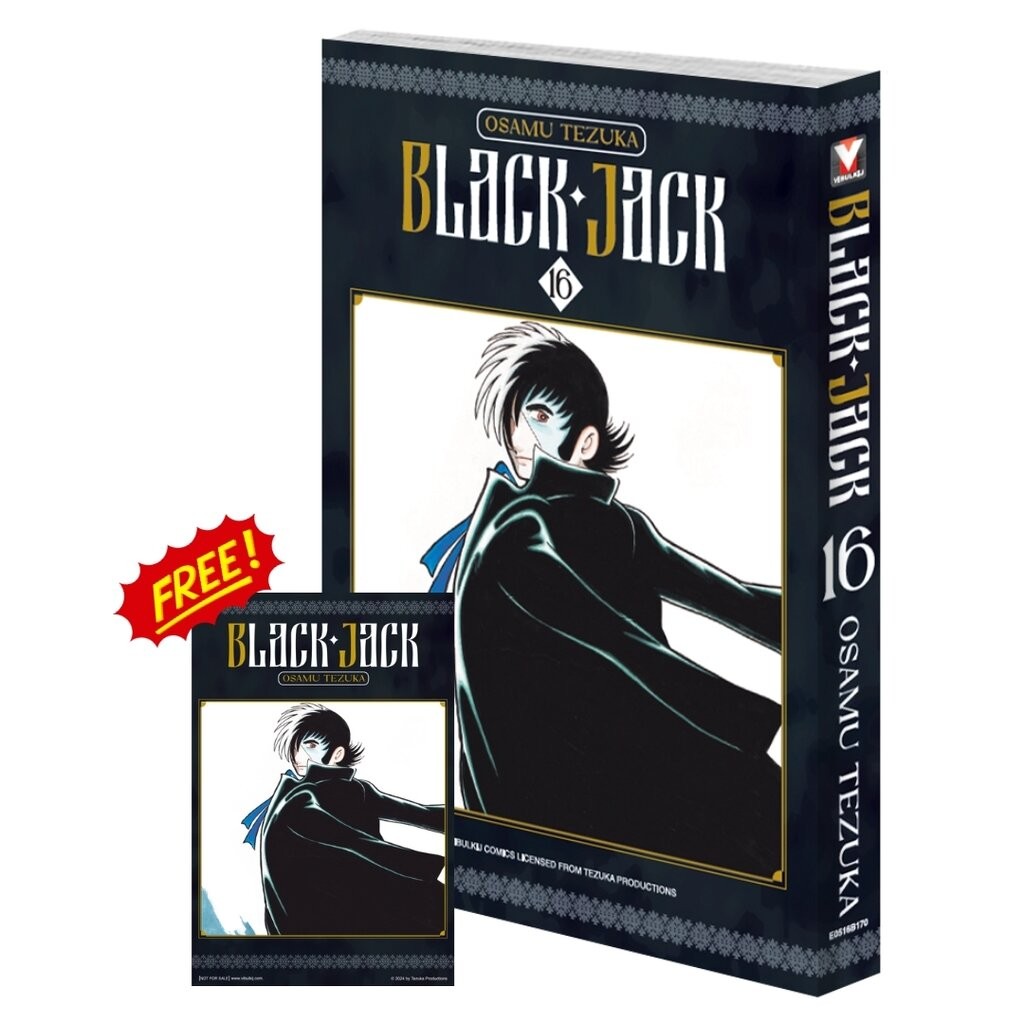 Vibulkij(วิบูลย์กิจ)." ชื่อเรื่อง : BLACK JACK 16 แนวเรื่อง : ตลก ผู้แต่ง : Tezuka Osamu.