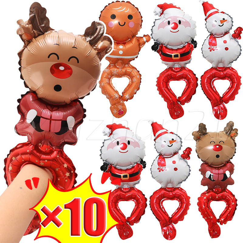 มือสวมลูกโป่งเป่าลม-10ชิ้นคริสต์มาสการ์ตูนข้อมือบอลลูนของเล่น-เด็กคริสต์มาสพรรคโปรดปราน-ปีใหม่ตกแต่งบ้าน-ซานตาคลอส,กวางเรนเดียร์,มนุษย์หิมะ