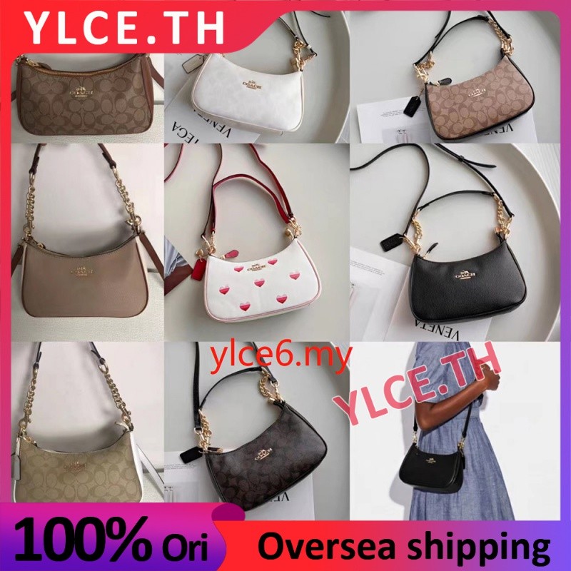 Ca209 ca173 ca251 cc775 251 Ca548 644ผู้หญิงคลาสสิกรักแร้กระเป๋าที่สวยหรูสองสายโซ่หนังสายคล้องไหล่ C