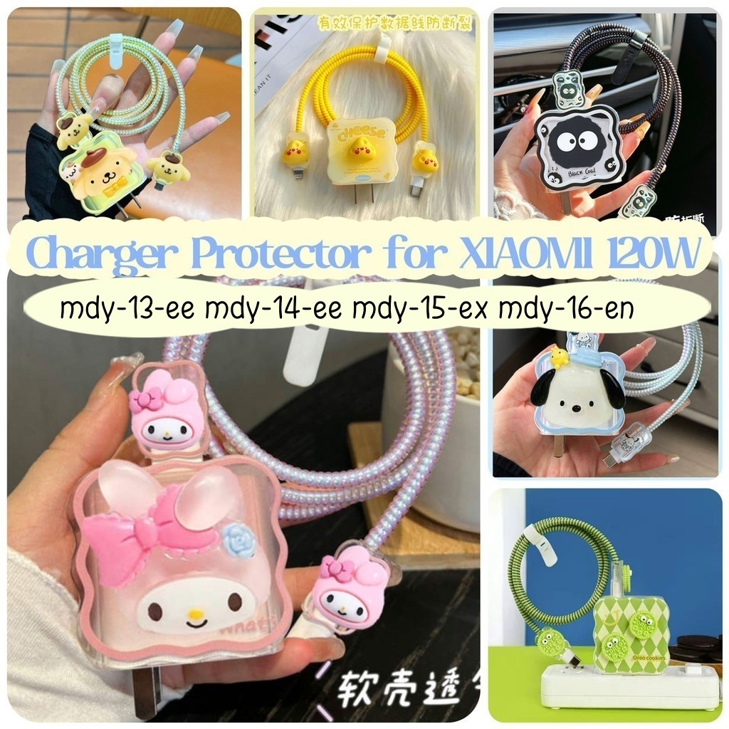 สําหรับxiaomi 120W charger ProtectorสําหรับXiaomi 11t 14t pro ChargerสําหรับRedmi note 13 pro Plusรุ