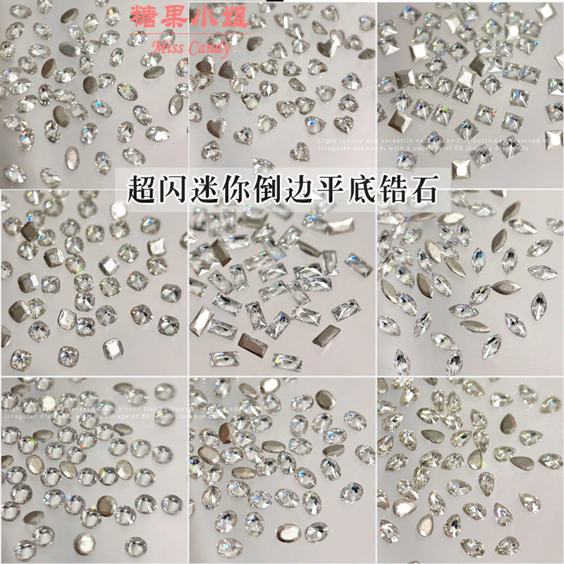 50 ชิ้น Mini ด้านล่างแบนขนาดเล็กZirconอุปกรณ์แต่งเล็บกระพริบโปร่งใสม้าสีขาวตาเพชรรูปหยดน้ําขนาดเล็กเพชรรูปพิเศษผสมแพ็ค