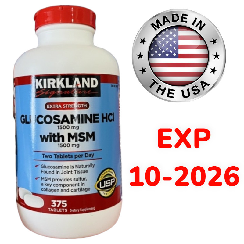 Kirkland Glucosamine 1500mg + MSM 1500 mg 375 เม็ด.