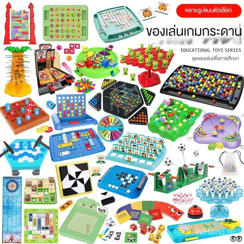 ทั้งหมดขายร้อนของเล่นเกมโต๊ะคอลเลกชันมีทุกสิ่งที่คุณต้องการ