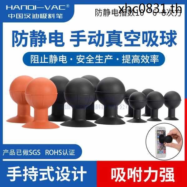 · Recent ขายร้อน · จีน Handy HANDI-VAC Industrial Anti-Static Vacuum Vacuum Vacuum Vacuum Vacuum Vac