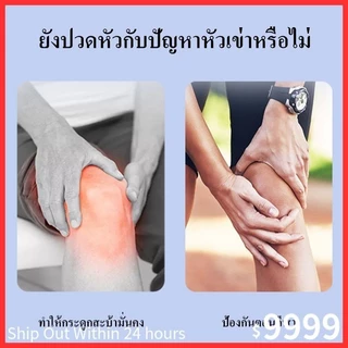 วงเดือน ของแท้ซิลิโคนรองเข่าคงที่รองเข่าฉีกขาดการกู้คืนระบายอากาศรองเข่าปวดบรรเทาข้ออักเสบการดูดซึมช็อกสนับสนุนรั้ง