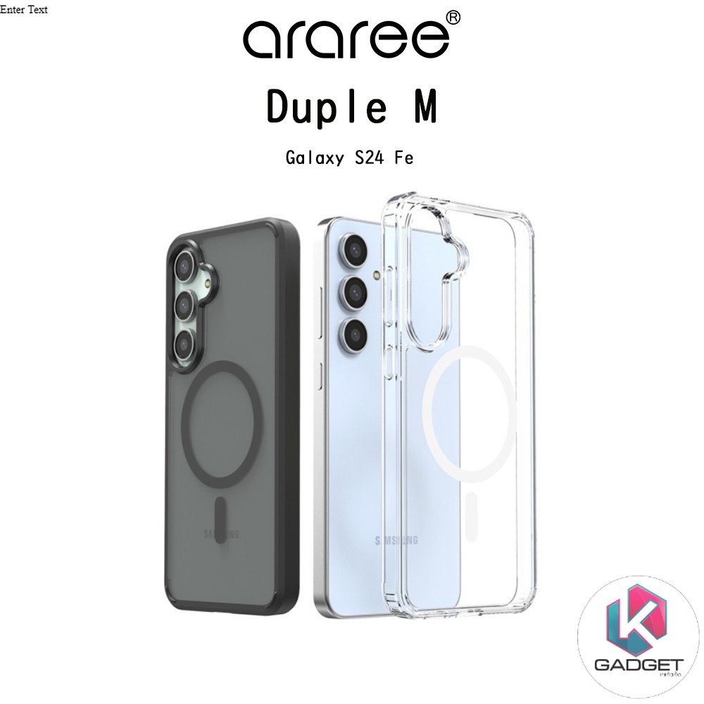 ARAREE Duple M เคสใสกันกระแทกเกรดพรีเมี่ยมจากเกาหลี เคสสำหรับ Galaxy S24 Fe (New)