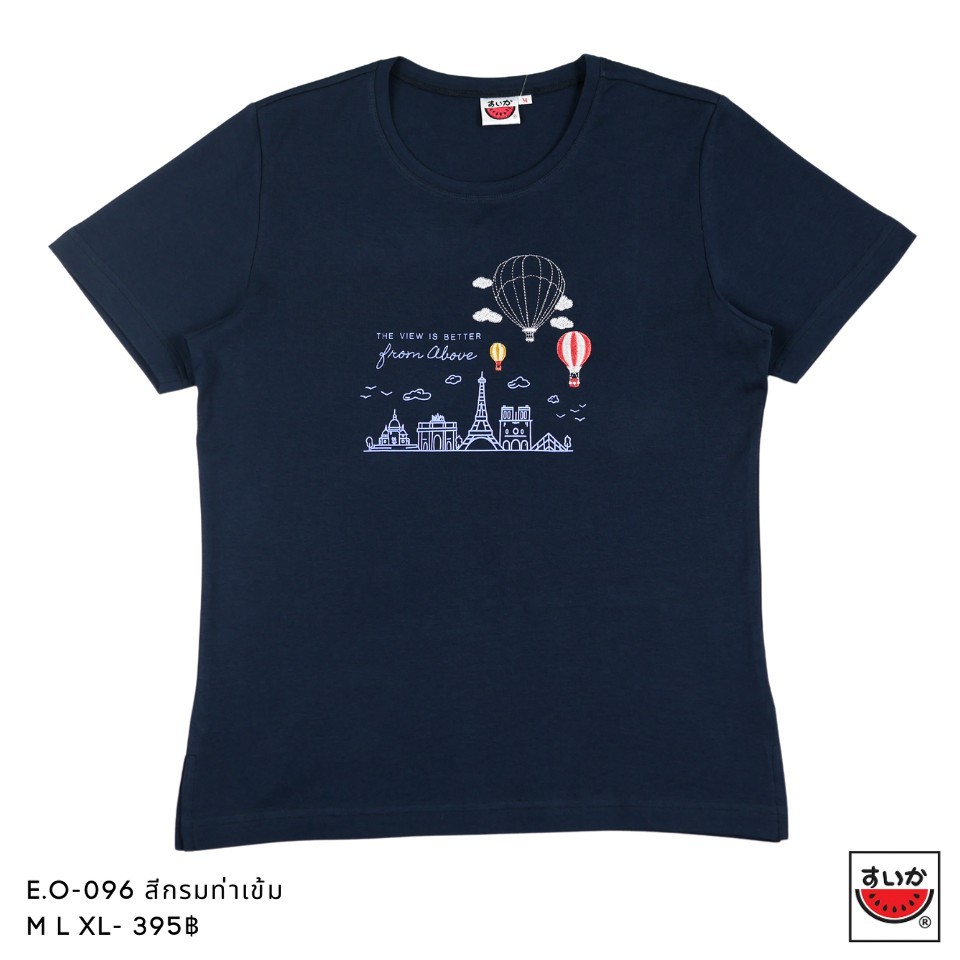 แตงโม (SUIKA) - เสื้อยืดคอกลมแขนสั้น ลายปัก (E.O-096)