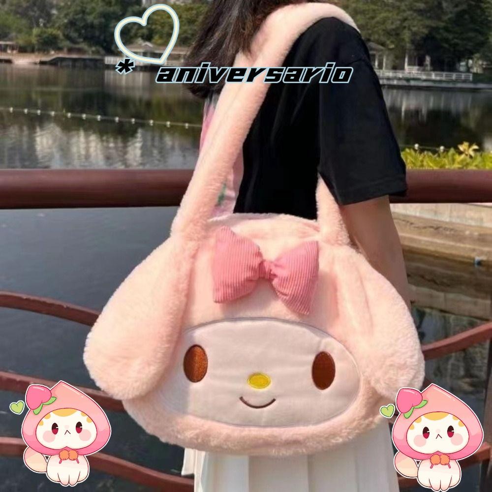 กระเป๋าถือตุ๊กตา ANIVERSARIO, Melody Kuromi San rio กระเป๋าสะพายตุ๊กตา, ของขวัญ Cinnamoroll Tote กระเป๋าสะพายไหล่หญิง