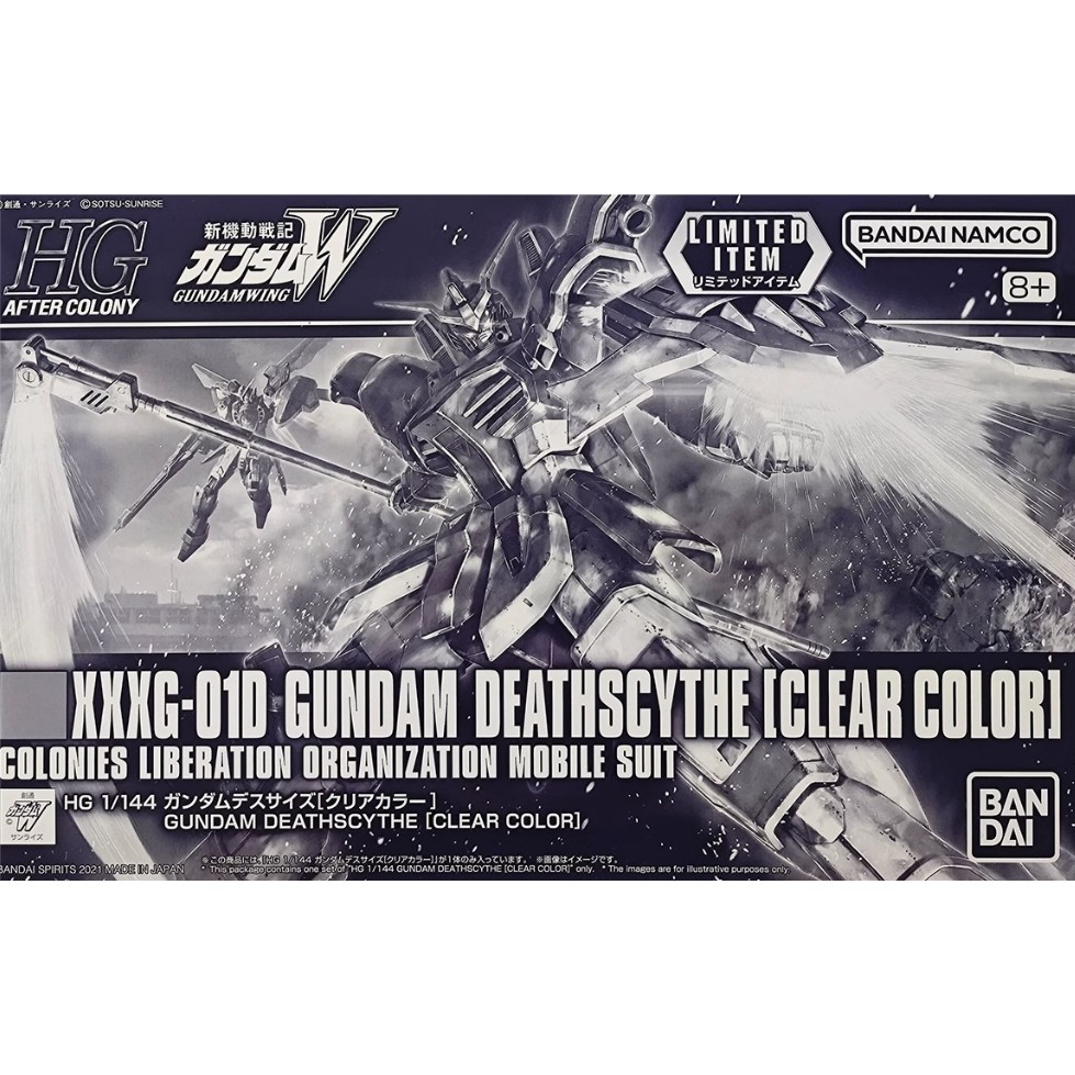 Bandai GUNDAM HG 1/144 GUNDAM GUNDAM HG 1/144 GUNDAM GUNDAM สีโปร่งใสฐาน Limited GUNDAM W