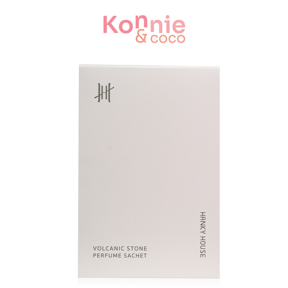 Hanky House Volcanic Perfume Sachet 200g แฮงกี้ เฮ้าส์ ถุงหอมปรับอากาศ.