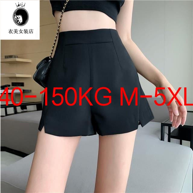 M-5XL 40-150KGplus Size Womens Clothing Fat mm Womens Shorts2022Summer Loose Black Highเอวกางเกงขากว