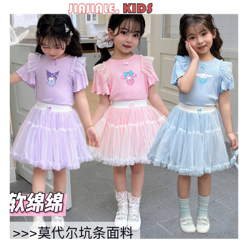 SANRIO 2-9ย สาว ซานริโอ เสื้อยืดกิริยานุ่มชุด ทํานอง ซินนามอนโรล คุโรมิ น่ารักและหลากหลายฐานการ์ตูนเจ้าหญิงแขนด้านบนและตาข่ายชุดกระโปรง