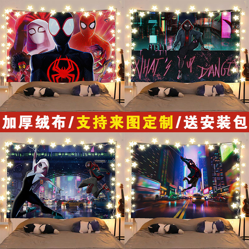 จัดส่งจากไทย] Agirl Spider-Man Into the Spider-Verse ผ้าพื้นหลังซีรีส์ ตกแต่งห้องนอนหอพักนักเรียน ผ้าแขวน ผ้าผนัง