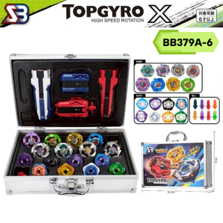 เซ็ตลูกข่าง TOPGYRO X BX UX CX พร้อมกล่องกระเป๋าแบบใหม่ ในเซ็ตประกอบด้วย ลูกข่าง8 ตัว ด้ามจับ2 ชูทแบบเส้น1 ชูทแบบสาย1อัน