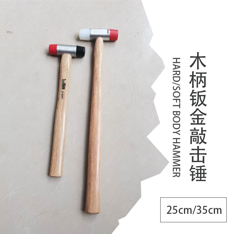 Car Body Dent Knocking Hammer Wooden Handle Rubber Head Hammer Nylon Hammer Wooden Hammer Dent Repai