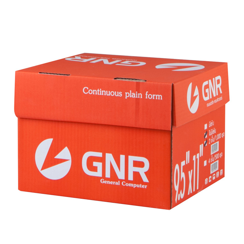 กระดาษต่อเนื่อง ไม่มีเส้น 9.5x11" 2 ชั้น GNR