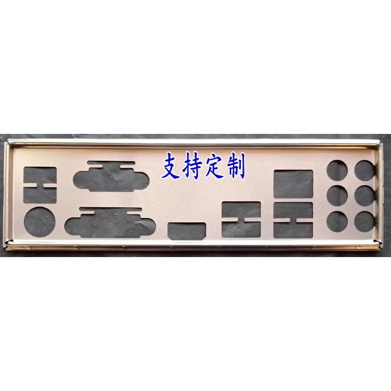 I/O IO Shield BackPlate สําหรับ GIGABYTE GA-Z97-HD3 GA-Z97-D3H GA-Z87M-D3H เมนบอร์ดแผ่นด้านหลังแชสซี