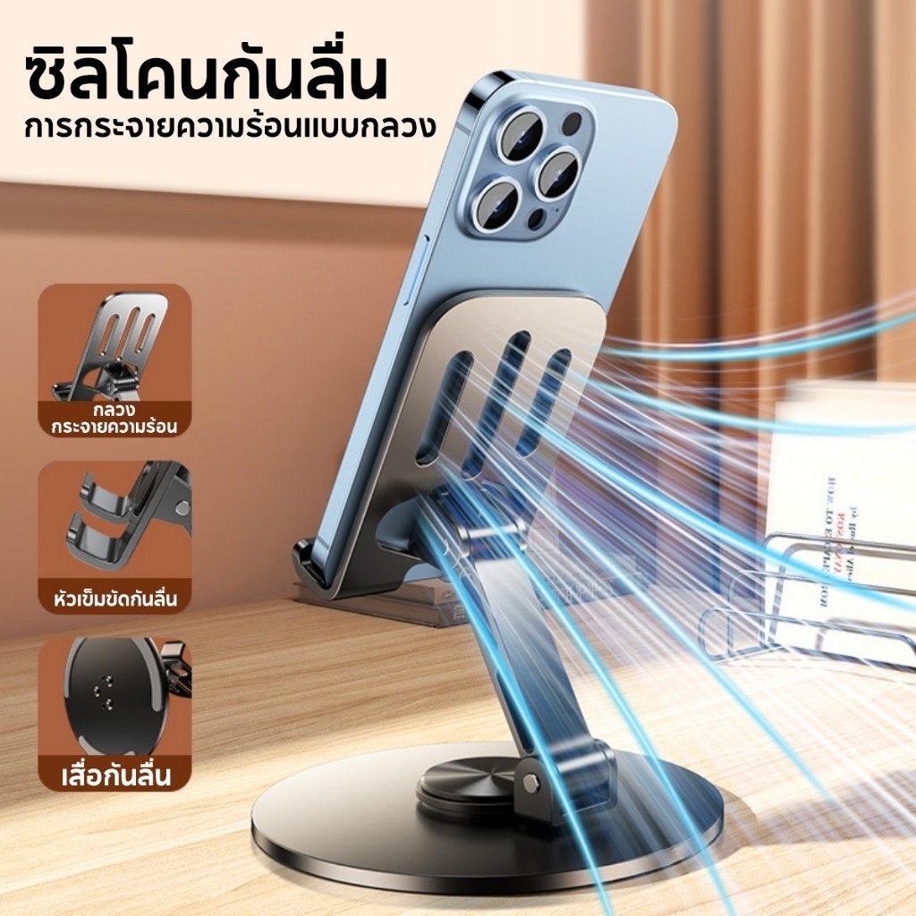 รูปภาพ 6