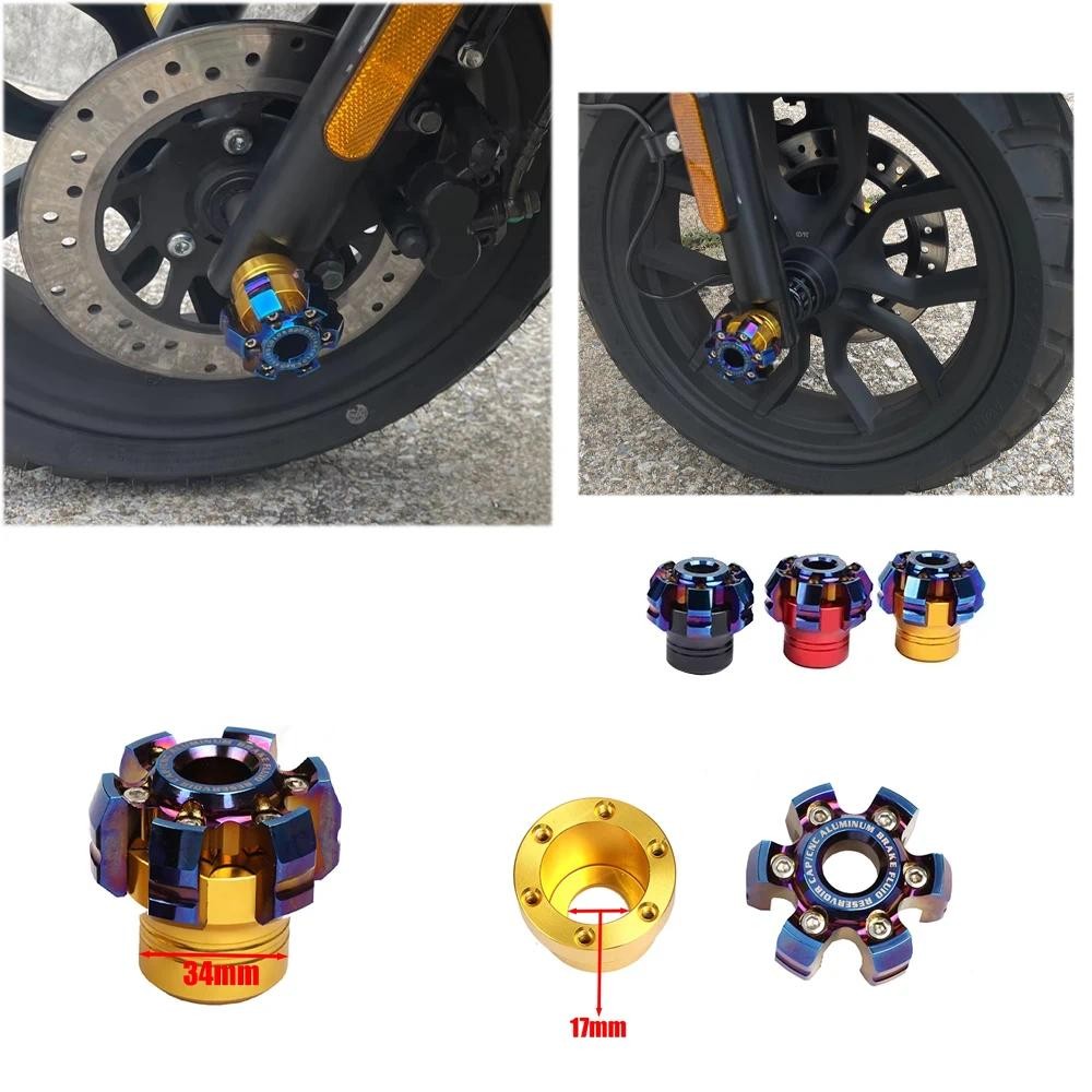 ลูกบอลกันกระแทกโช๊คอัพหน้า Lambretta V 200 V125 V200 การปกป้องตัวถังรถบล็อก อลูมิเนียมอัลลอยด์