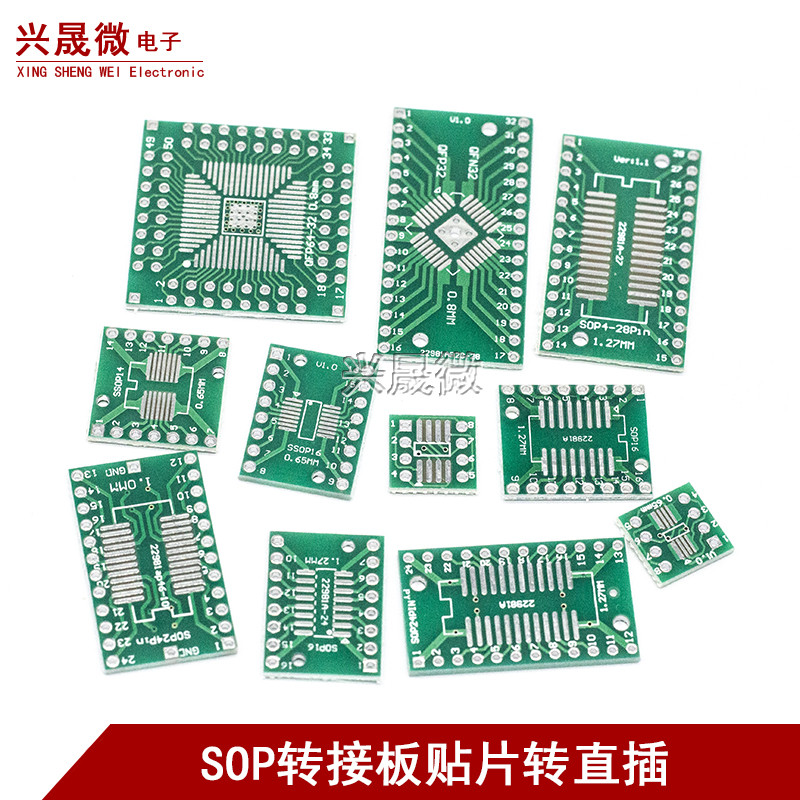 Sop อะแดปเตอร์ SOP8 SOP10 SOP16 20 24 SOP28 QFN32/40 บอร์ดทดสอบ IC PCB