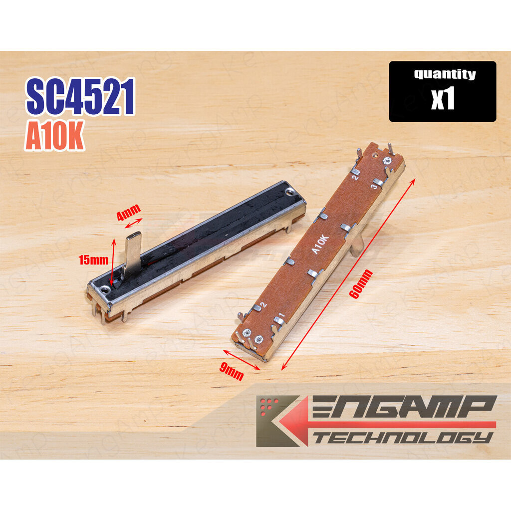 (1ตัว) [VR] SC4521 A10K เฟดเดอร์มิกเซอร์ ขนาด 9x60mm แกน 4xH15mm