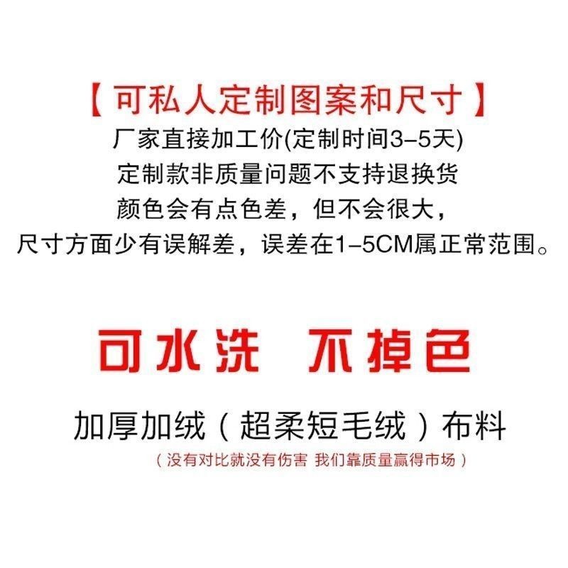 ผ้าพื้นหลังทิวทัศน์ฤดูใบไม้ผลิของอากิร์ ฮายาโอะ มิยาซากิ ผ้าแขวนตกแต่งห้องข้างเตียง ผ้าใบถ่ายทอดสด ผ้าติดผนัง - รูปที่ 6
