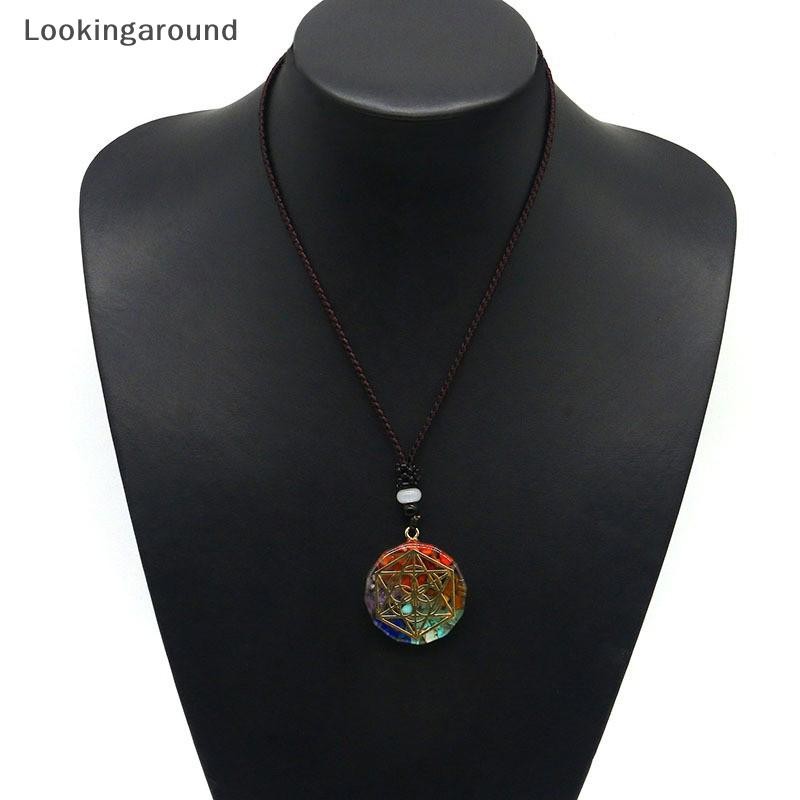 [LO] เครื่องกําเนิดไฟฟ้าพลังงาน Amulet 7 จักระจี้สร้อยคอ Orgoniteสมาธิ Balance Emf ป้องกันคอ String 