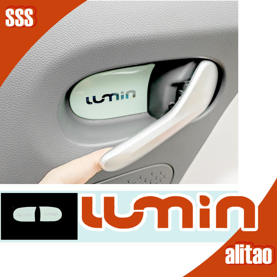 [พร้อม] สติ๊กเกอร์ตกแต่งประตูภายในรถยนต์ Changan LUMIN EV อุปกรณ์เสริมรถยนต์ LUMIN ชุดแต่ง VNAN
