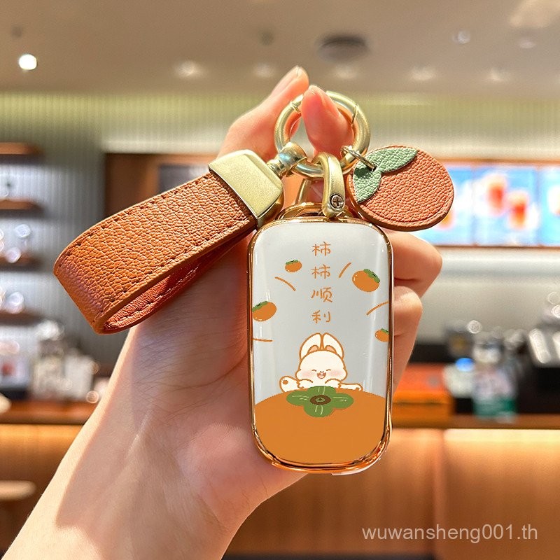 กระเป๋าใส่กุญแจ Roewe 350 รุ่น 350c พับ W5 พิเศษ กระเป๋าอุปกรณ์เสริม Roewe 360 กระเป๋า Roewe 750 หัว