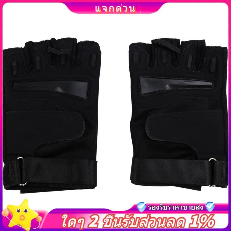 In-ถุงมือครึ่งนิ้วtraining ถุงมือกีฬากลางแจ้งขี่ถุงมือปีนเขาถุงมือป้องกัน XL ขนาด