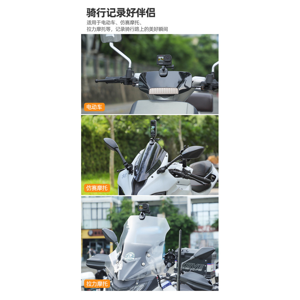 คลิปกระจกรถจักรยานยนต์สําหรับ DJI Action 5 Pro/GoPro13 12 11 10/กระเป๋า 3 กล้องกีฬาอลูมิเนียมสําหรับ Insta360 X4 Go 3S