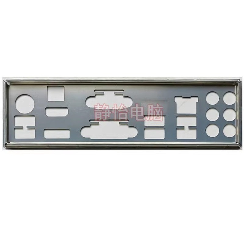 I/O IO Shield แผ่นหลังเปล่าสําหรับ ASUS P8Z77-V LK P8H77-V เมนบอร์ด Bezel Baffle