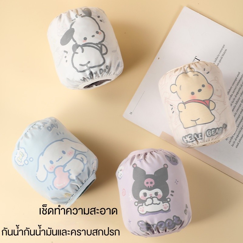 ปลอกแขนเด็กกันน้ําสองชั้น กันเปรอะเปื้อน ลายการ์ตูน สําหรับฤดูใบไม้ร่วงและฤดูหนาว เด็กชายหญิง