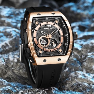 [ DISKON ] Evans Jayden Jam Tangan Pria 9564 Rubber Automatic Kaca Safir 5ATM
