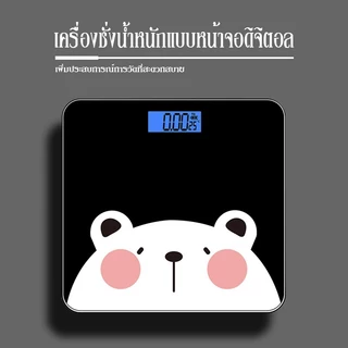 เครื่องชั่งน้ำหนักดิจิตอล ลายการ์ตูน หน้าจอLCD 180KG เครื่องชั่งดิจิตอล เครื่องชั่ง ตาชั่งดิจิดอล ตาชั่งน้ำหนัก COD