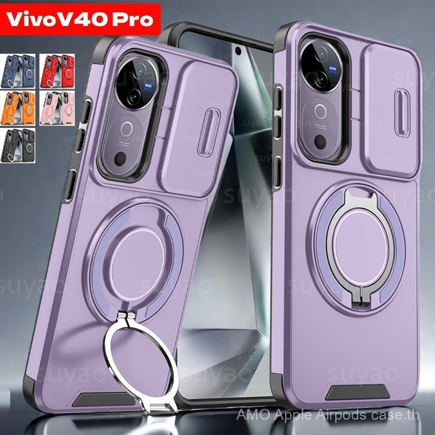 สำหรับเคสโทรศัพท์ Vivo V40 Pro V40Pro 5G 2025 เคสเกราะแบบวงแหวนขาตั้ง VivoV40 VivoV40Pro Lite V 40 ที่ยึด เคสป้องกันเลนส์แม่เหล็กกันกระแทก