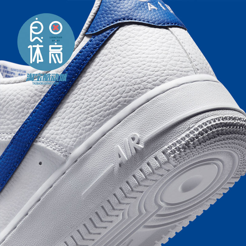 รองเท้าผ้าใบ Air Force 1 แบบต่ำ AF1 สีขาว 3SXO