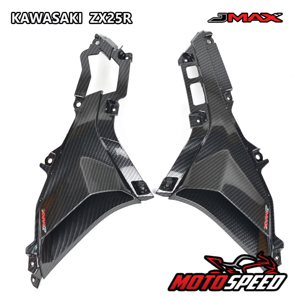 ครอบแรมแอร์ ZX25R ZX25 L+R  ตรงรุ่น ลายฟิล์มคาร์บอน 6D ของแต่ง -Motospeed