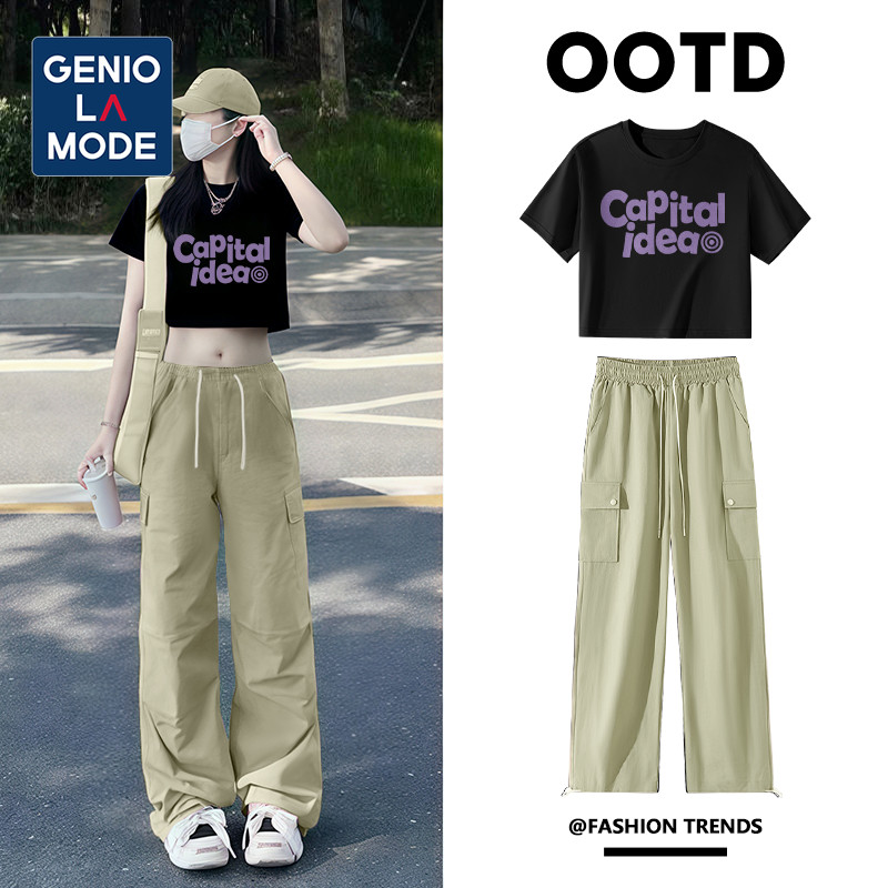 【🔥 จัดส่งด่วนภายในประเทศ🔥 】GENIO LAMODE 😘ของหมดเร็ว!😘กางเกงเอวสองชั้น ผ้า Airism ระบายความร้อน 3D Cutting S-2XL