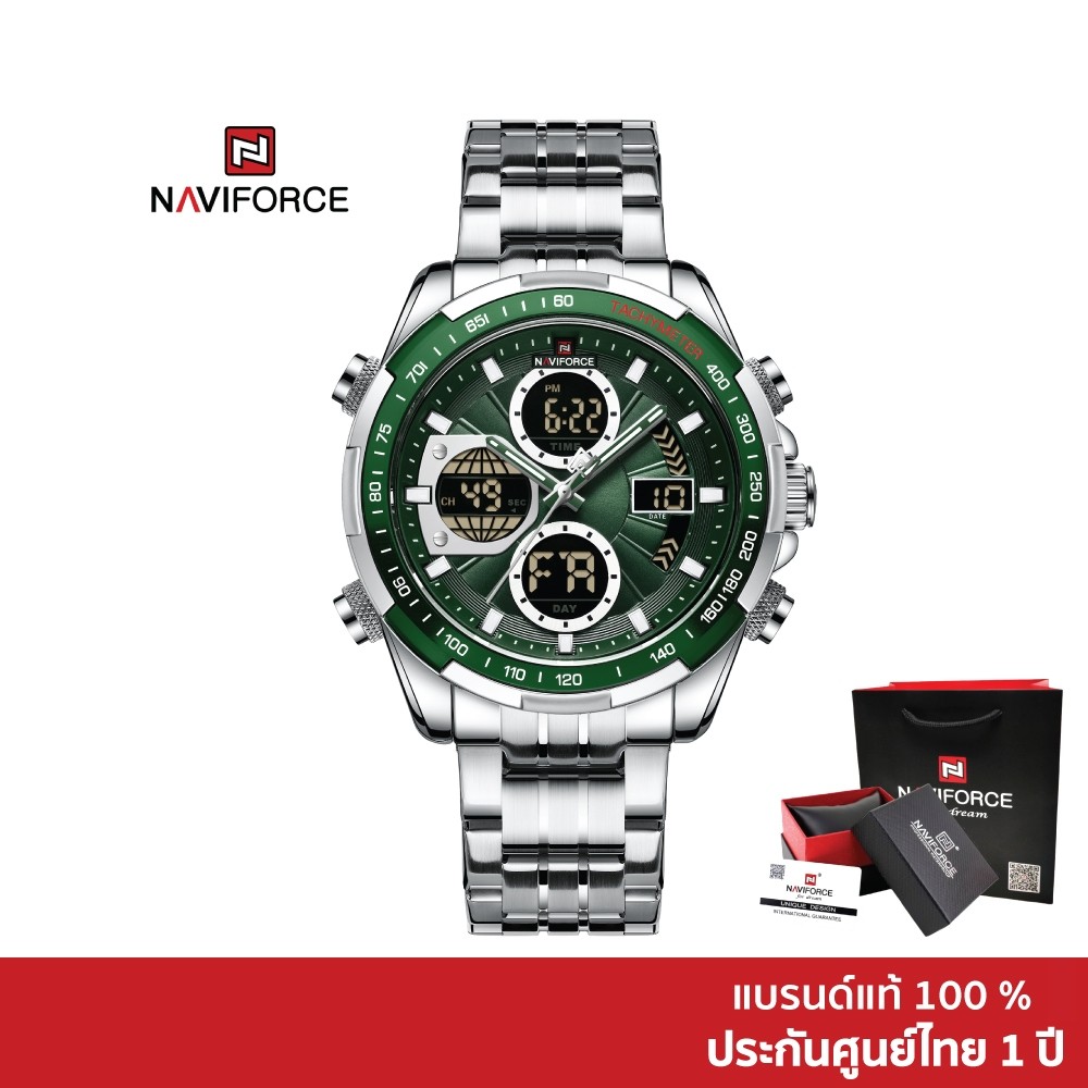 Naviforce นาฬิกาข้อมือผู้ชาย สปอร์ตแฟชั่น รุ่น NF9197S แสดงเวลา 2 ระบบ ดิจิตอล+อนาล็อก สายสแตนเลส กั