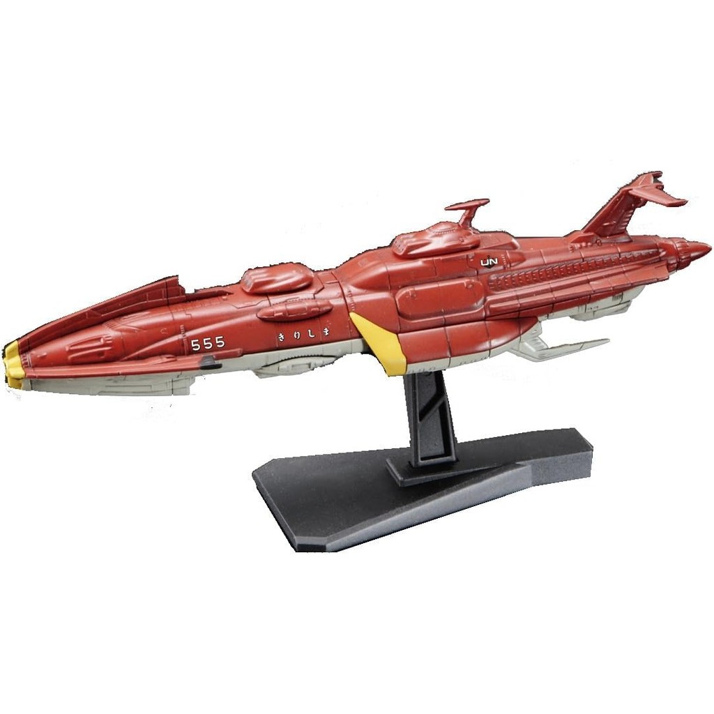 BANDAI SPIRITS Mecha Collection Space Battleship Yamato 2199 No. 10 Kirishima Colored Plastic Model